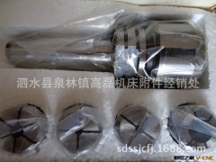 专业生产弹性铣夹头7316 7320 OZ25 5C弹性 夹头麽刀机弹性夹头图3
