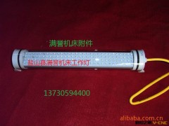 低价销售LED机床工作灯，防水防爆工作灯，质优价廉，供货及时图2