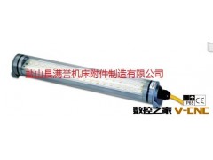 满誉现货供应LED49-2机床工作灯,防水防爆荧光灯,新品上市图2