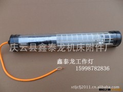 【厂家直销】飞利浦机床JY37-4A 防水荧光灯 24v机床灯,36w车床灯图2