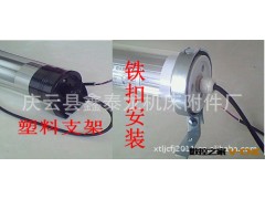 飞利浦机床工作灯，JY37-2A机床灯，24v18w车床灯，PPC外罩铁扣图3