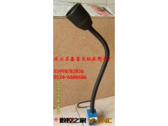 供应优质开关磁座机床灯，卤钨灯，机床工作灯，车床灯 一流质量图2