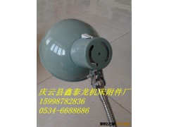 供应优质铣床、车床、钻床、加工中心白炽灯，机床灯（铝制）图2