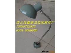 供应优质铣床、车床、钻床、加工中心白炽灯，机床灯（铝制）图3