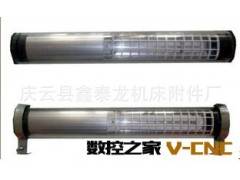 供应JC37-3机床工作灯，钻铣床车床灯 220v40w荧光灯,705mm机床灯图3