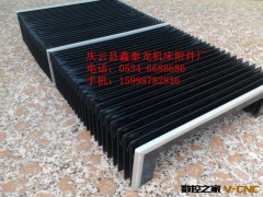 鑫泰龙大量批发机床防护罩 风琴防护罩图2