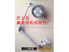 JL50C-1小型机床灯 机床工作灯24V 防爆灯 车床灯 机床灯具24v图2