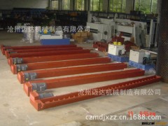 佛山迈达专业生产维修订做机床排屑机  上门测量维修均可图2