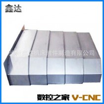 专业提供 数控机床防护罩 河北大型防护罩加工