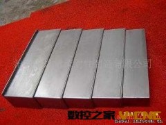 专业提供 数控机床防护罩 河北大型防护罩加工图2