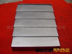 供应机床导轨防护罩 刮板式导轨防护罩 钢板导轨防护罩图3