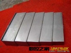 供应钢板防护罩 钢板式防护罩 伸缩式钢板防护罩图3