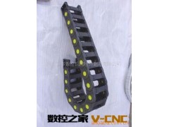 供应江苏TL-1型尼龙拖链 TL-2型尼龙拖链 TL-3型尼龙拖链图2