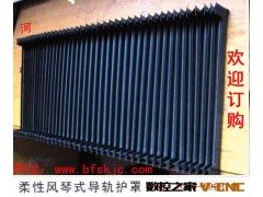 供应升降平台防护罩 升降平台防尘罩 升降式防护罩 风琴式护罩图3