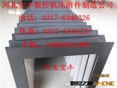 供应升降平台防护罩 升降平台防尘罩 升降式防护罩 风琴式护罩图2