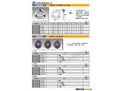 2爪3爪4爪卡盘油压生爪成型圈 台湾米其林精密工具一级代理图2