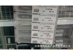 YAMAWA螺旋丝攻公制美制英制粗细牙型号规格齐全图2