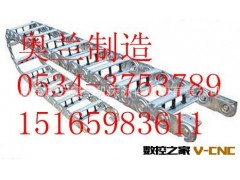 批发供应耐碱能力好全封闭钢铝拖链图3