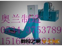 厂家直销专业排屑装置链板式排屑机图2