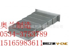 支持混批坚固耐用数控机床钢板防护罩图2