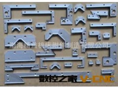 供应机床导轨刮屑板 刮削片机床导轨图2