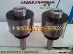 常年批发金达附件  机床附件图2