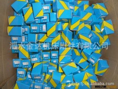 厂家现货直销 ER20夹头，雕刻机夹头图3