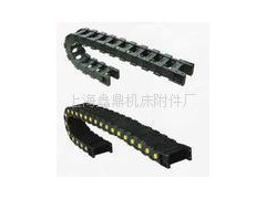 供应工程塑料拖链|桥式工程塑料拖链|坦克链(图)图2