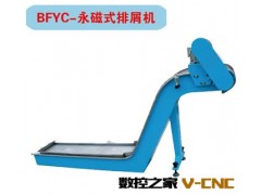 供应螺旋式排屑机、链板式排屑机等各种机床附件图2