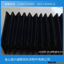 批量出售  高品质柔性式护罩  优质柔性式护罩  物美价廉