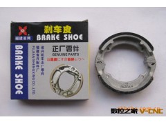 供应CG125摩托车刹车蹄块 质廉价优图2