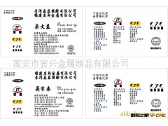 供应GN125摩托车刹车蹄块(图)图2