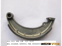 供应XP蹄块 摩托车蹄块 刹车片图2