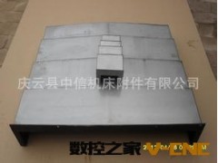厂家供应稳定钢板防护罩 坚固耐用钢板防护罩图3
