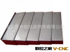 热销推荐铣床机床附件 铣床钢板防护罩图2