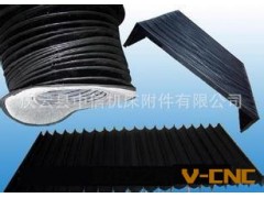 厂家热销数控机床附件 数控机床钢板防护罩图2