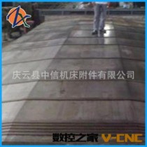 厂家热销数控机床附件 数控机床钢板防护罩