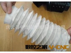 直销供应各种耐高温钢板防护罩 导轨钢板防护罩图3
