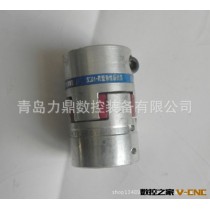 梅花联轴器/弹性联轴器/丝杆联轴器/联轴器 可加工