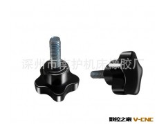 【企业集采】 生产销售 多种胶木五星星形把手图3