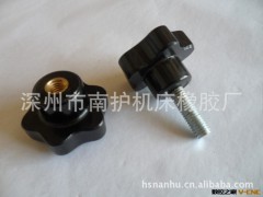 供应南护厂家各种机床附件 胶木把手 塑料把手图3