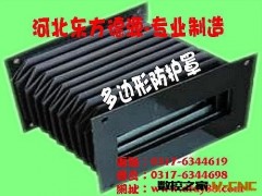 专业设计 生产 销售 德源牌优质盔甲防护罩图3