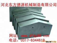供应优质德源牌机床钢板护罩 不锈钢机床护罩图2