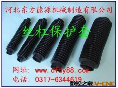 供应无锡德源牌 丝杠防护罩图3