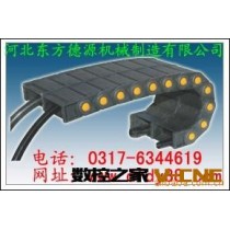 供应德源牌  优质拖链 机床电缆拖链、