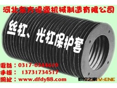 专业生产 德源牌 优质机床护罩附件 丝杠防护罩 丝杠保护套图2