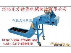 专业设计生产销售德源牌 磁性排屑输送机 螺旋排屑输送机图3