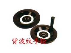 供应 德源牌波纹手轮 胶木手轮 铸铁手轮 质量保证图2