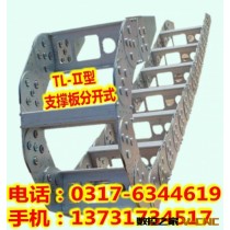 厂家直销德源牌TL系列桥型钢制拖链全封闭拖链质量保证