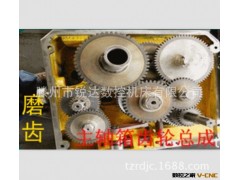 【专业生产定做】广东省广西Z3050x16万向液压摇臂钻（高频淬火）图3